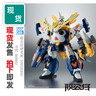 现货 万代 KERORO魂 ROBOT魂 TAMAMA 二等兵 报丧女妖 军曹机器人