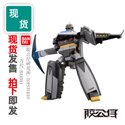 食玩SMP未来战队机器人时间幻影