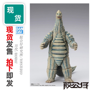 现货 万代 SHF 初代奥特曼 骷髅怪兽 RED KING 雷德王 再版 成品