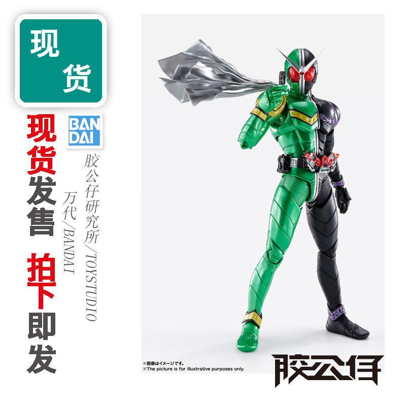 SHF真骨雕假面骑士W风都4月再版