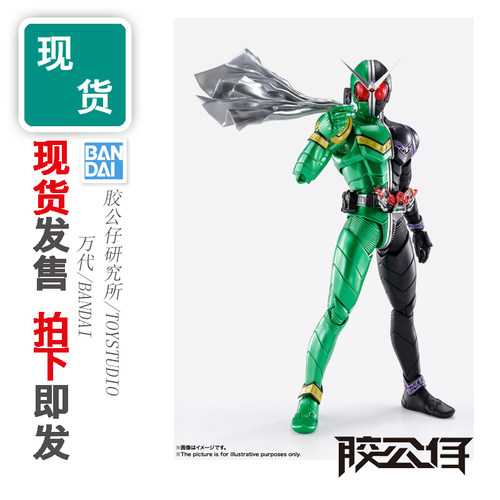 SHF真骨雕假面骑士W风都4月再版