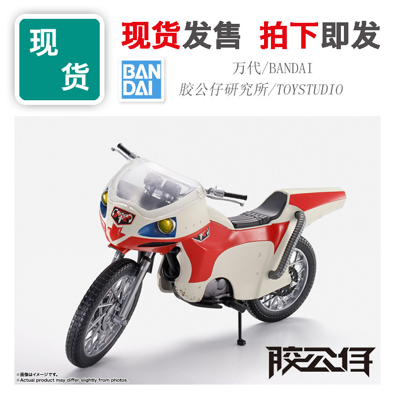 SHF假面骑士新一号新旋风号机车