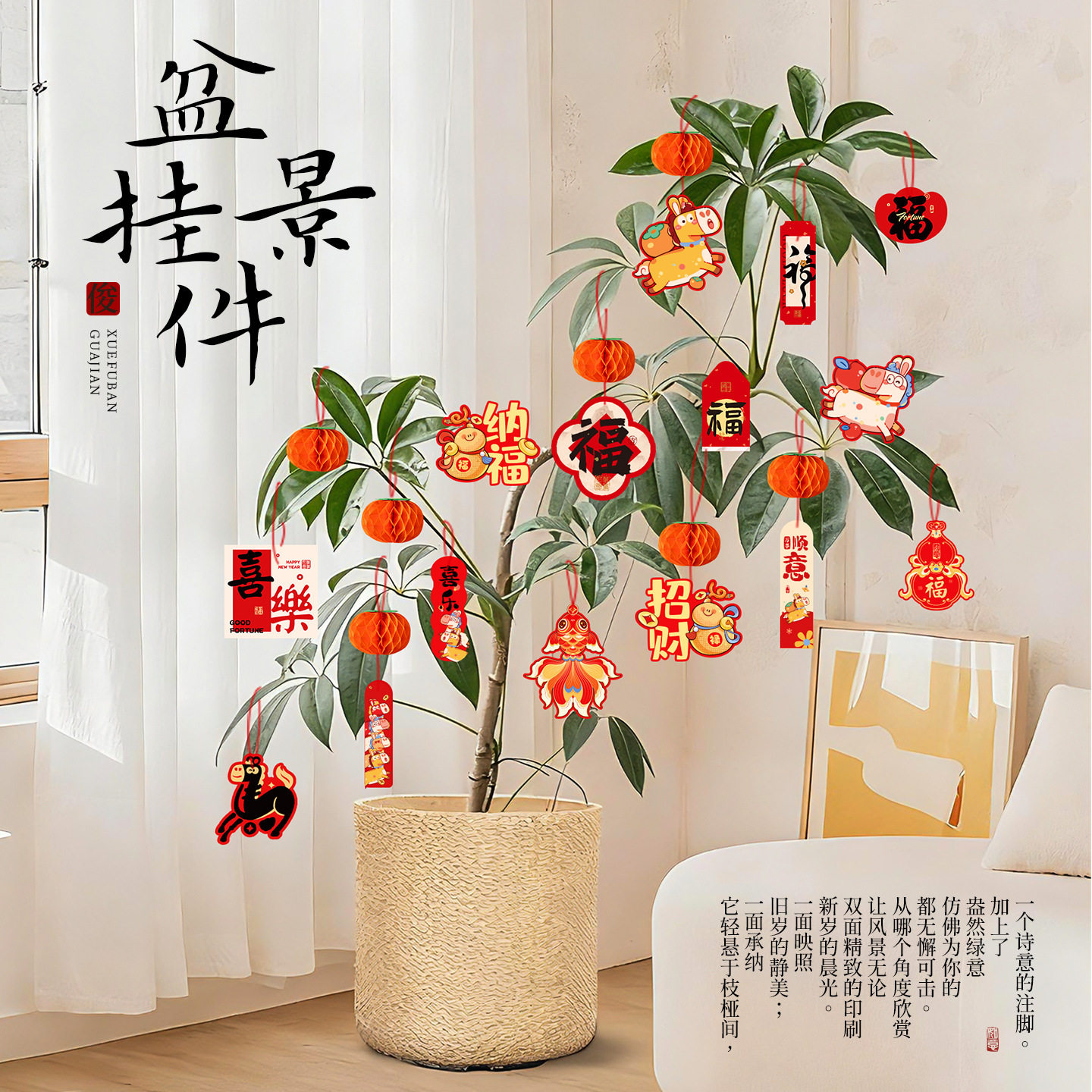 新年植绒灯笼过年盆景挂件挂饰中式红灯笼装饰春节户外喜庆小灯笼,节庆用品/礼品,灯笼,淘宝优惠券,粉丝福利购,淘宝优惠卷