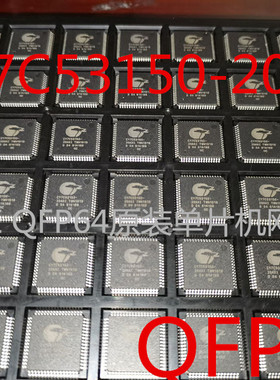 全新TDA7313 TDA7313ND马来西亚产地 显示数字立体音频空