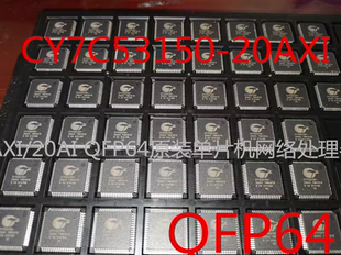 全新原装 ATTINY2313A-SU 贴片SOP-20 8位微控制器芯片