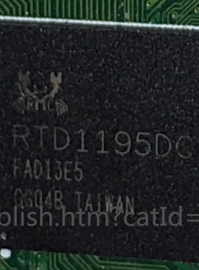 RTD1195\Hi37984K高清 安卓 网络播放机