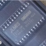 全新MAR9109PD 奇瑞 马瑞利汽车电脑板喷油驱动芯片