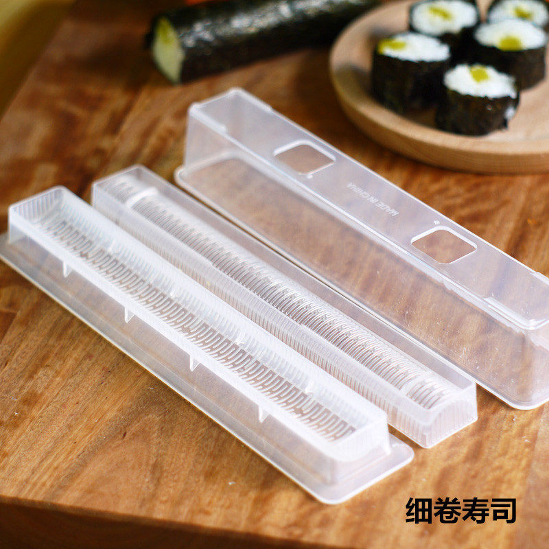 粗卷细卷寿司模具做寿司器 DIY海苔卷米饭团工具紫菜包饭日式料理