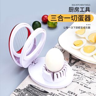 304不锈钢丝切蛋器松花蛋切皮蛋切鸡蛋神器多功能分割神器切片器