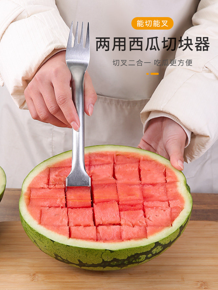 吃瓜神器切西瓜神器水果叉