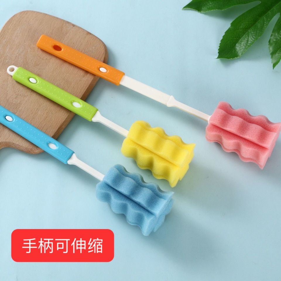 【长杯刷】家用可伸缩清洁奶瓶刷海绵厨房多功能长柄刷杯子旋转