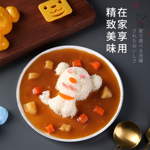 日式卡通小狗饭团模具可爱宝宝米饭diy造型套餐盖浇饭咖喱饭模具
