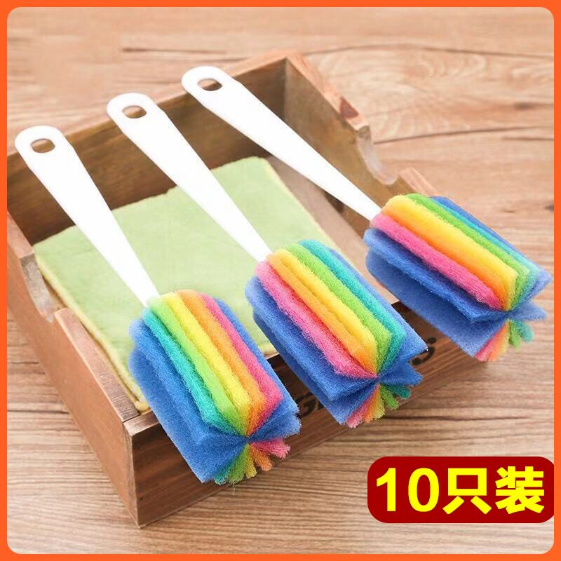 10个百洁布杯刷水杯长柄奶瓶刷神器清洁强力去污洗杯子刷子瓶刷