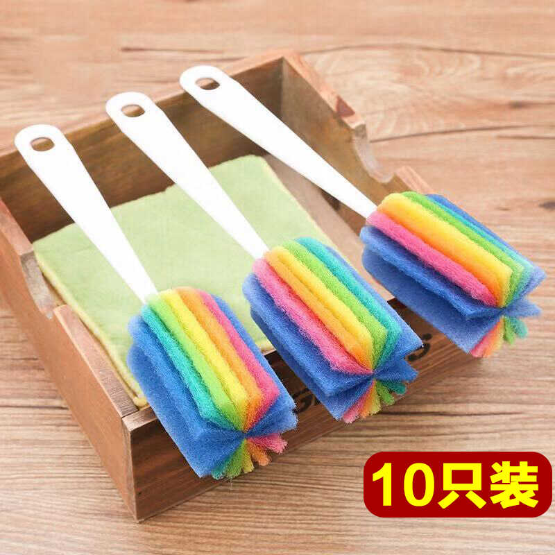 七彩家用百洁布洗杯子