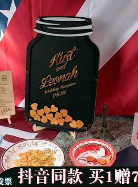 许愿瓶黑色大气奢华定制婚礼签到框创意个性定制签名板簿册台婚庆