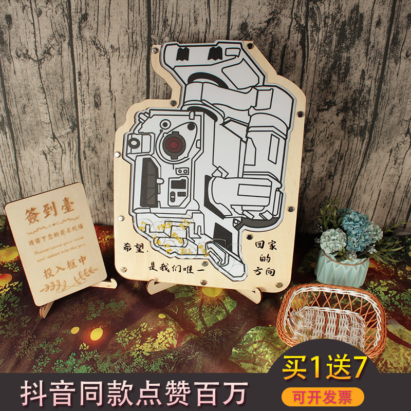 签到册签到册木格印象支持定制