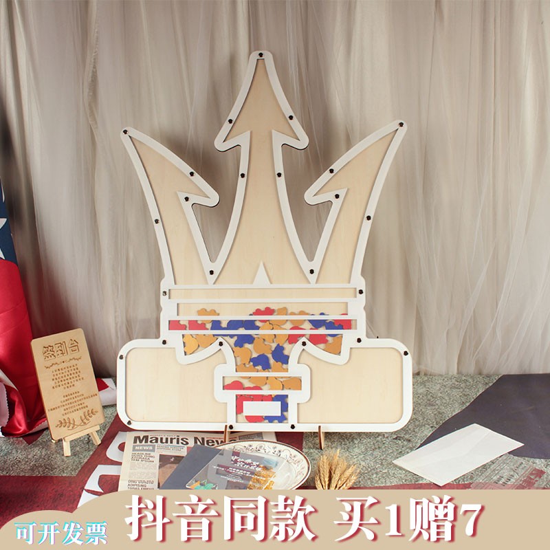 定制企业logo造型大气大型商务活动品牌宣传物料签到签名板相框本