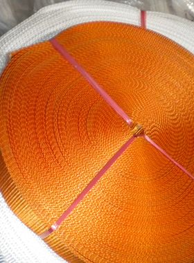 橙色吊带捆绑器带安全带起重扁平带尼龙车用紧固带拴紧带 宽4cm