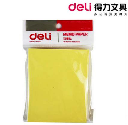 得力7734便利贴 得力百事贴 万事贴 告示贴 N次贴 易事贴办公用品