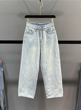 浅蓝色窄版阔腿牛仔裤女2026春季新款高腰显瘦小个子九分直筒裤