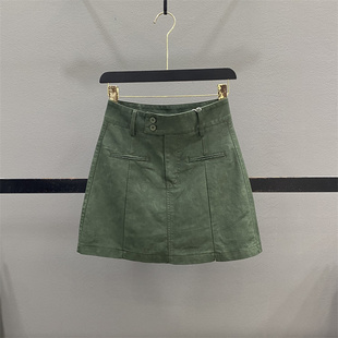 高腰PU皮半身裙女防走光显瘦辣妹A字包臀短裙 清仓不退换