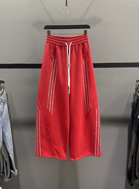 洋气红色烫钻弯刀卫裤女2026春季新款慵懒风垂感宽松休闲阔腿裤潮