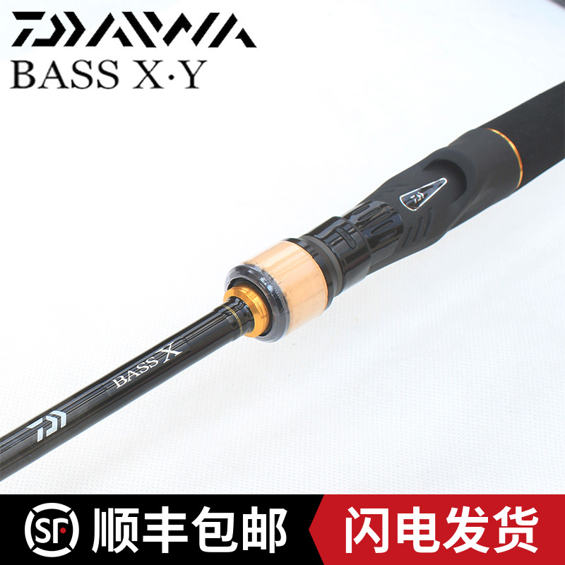 日本DAIWA达瓦路亚竿bass x y枪柄 直柄ML调 进口超轻碳素远投竿|msdalam kategori luar/Mountaineer/Camping/Aksesori perjalanan, peralatan memancing, pancing - dari Buy2taobao.com untuk memberikan perkhidmatan ejen Taobao profesional membeli