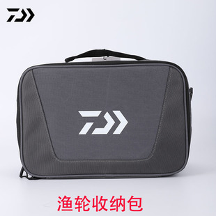 DAIWA达亿瓦渔轮收纳包多功能渔具包大容量路亚包渔轮袋路亚包