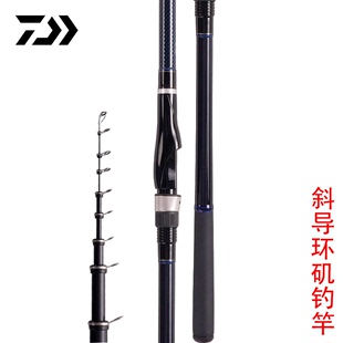 LBT 矶CS手海两用竿远投滑漂矶竿斜导环矶钓 23新款 DAIWA达亿瓦