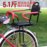 Велосипед, дополнительное сиденье, детский стеганый электромобиль