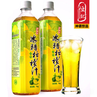 恒记 1000gX1瓶 冰糖柠檬汁果味冲调浓缩饮料冲饮奶茶原料国产瓶装