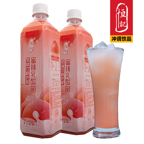 恒记蜜桃乳酸菌风味饮料1*1kg瓶