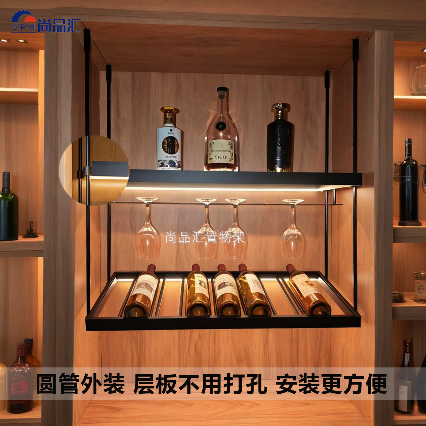 可裁切层板吊杆立柱金属圆管吊架