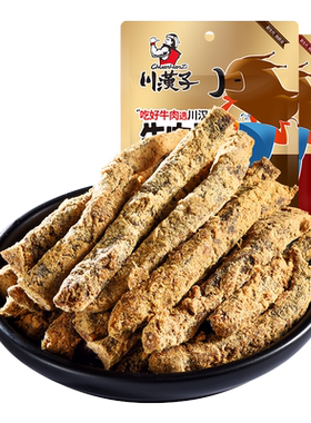 地道川味嚼劲十足牛肉干