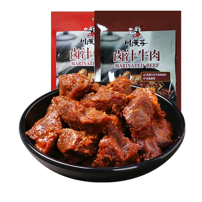 五香牛肉干80g达州熟食川汉子