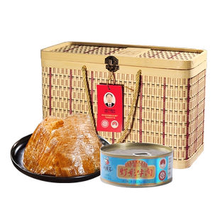 川汉子五星灯影牛肉片9听竹编年货礼盒装 四川达州特产送礼精品