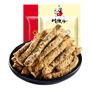 川汉子牧歌小童精品五香麻辣牛肉干品质升级独立小袋小吃零食送礼