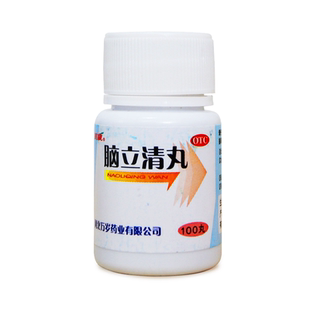 万岁脑立清丸100丸头晕目眩耳鸣口苦心烦难寐平肝潜阳醒脑安神