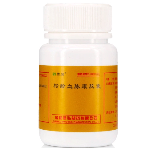 康弘 Капсула крови песни 0,5 г*30 зерна*1 бутылка/коробка