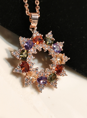 镀玫瑰金十字链女彩钻太阳花项链