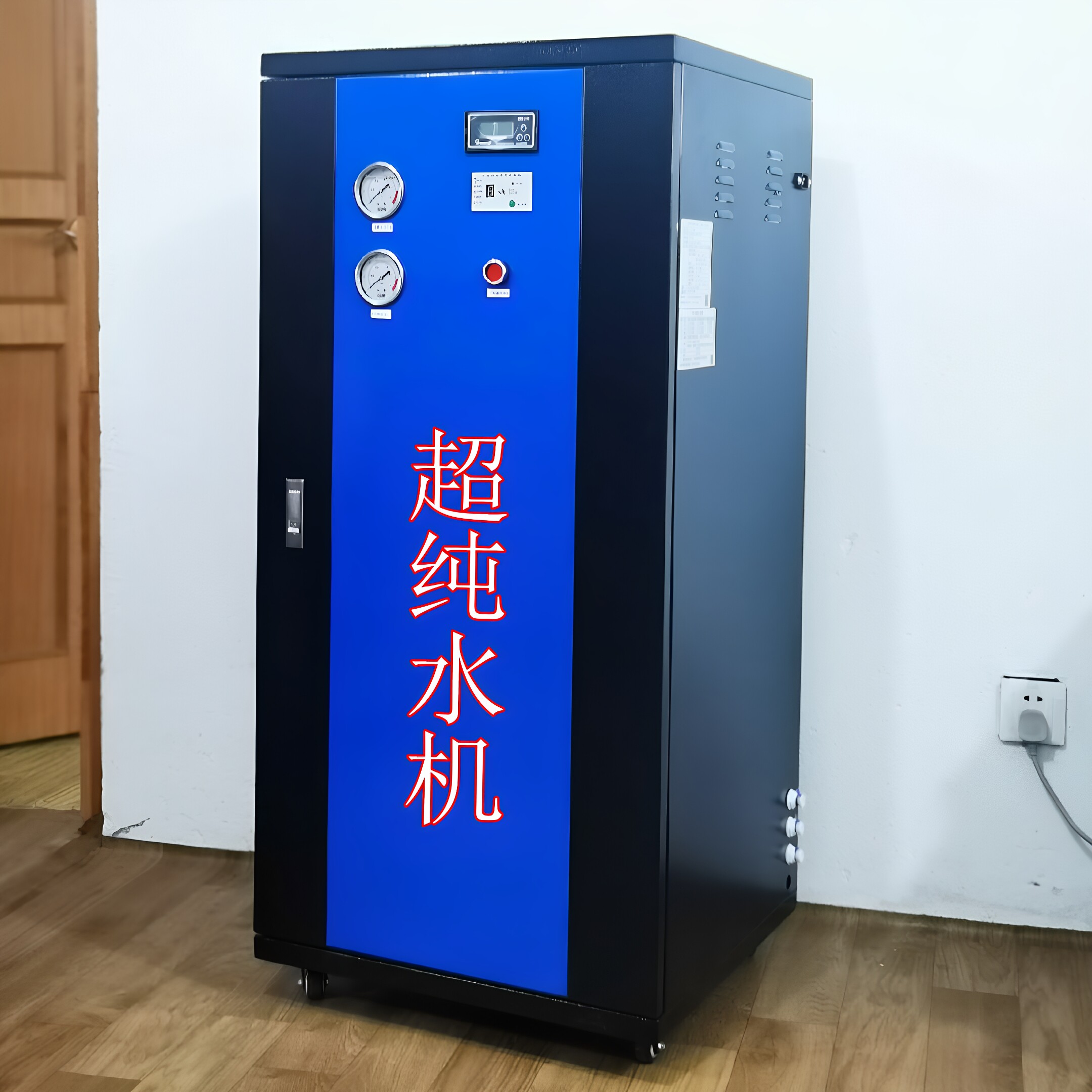 生化仪超纯水机大流量去离子设备