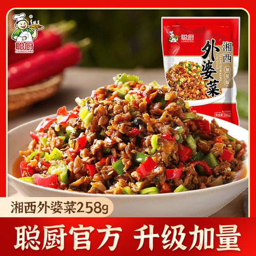 聪厨湘西外婆菜袋装湖南特产