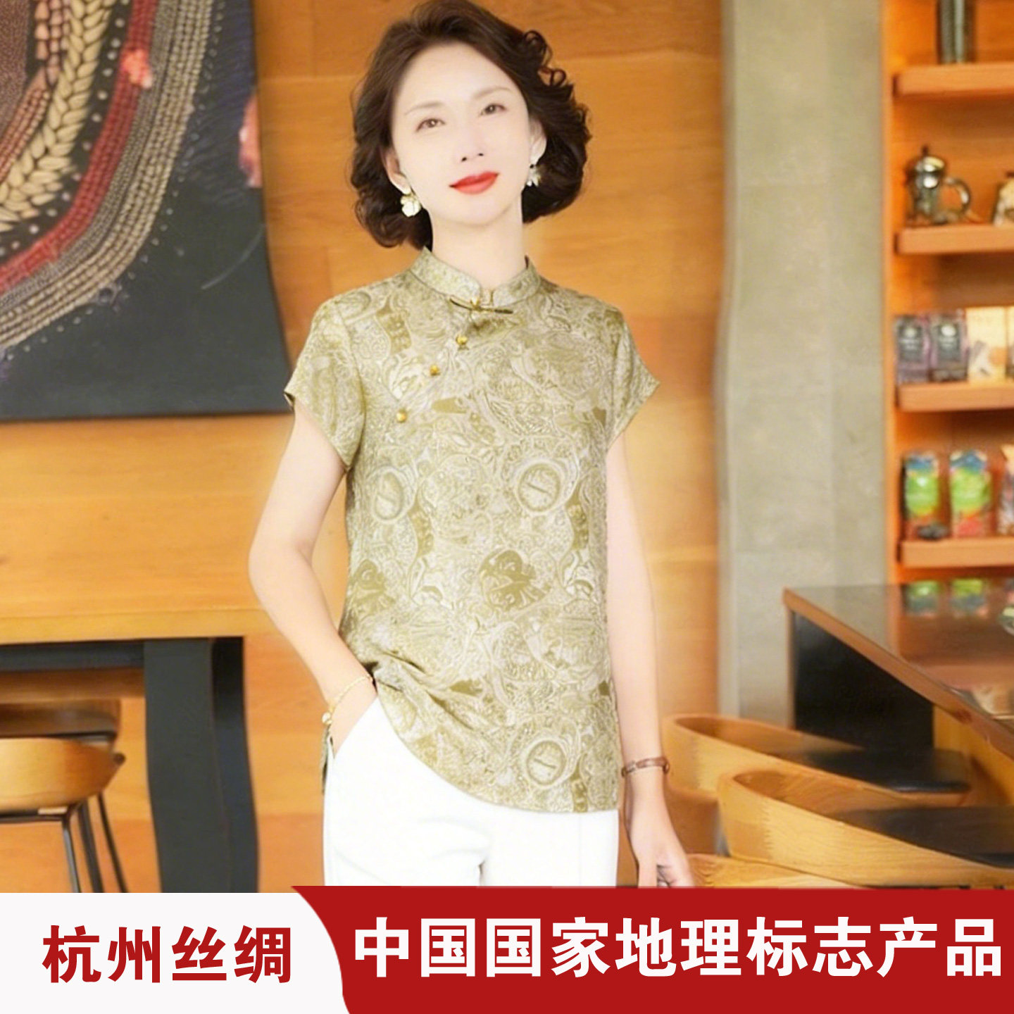 杭州真丝短袖春夏女中长款妈妈装