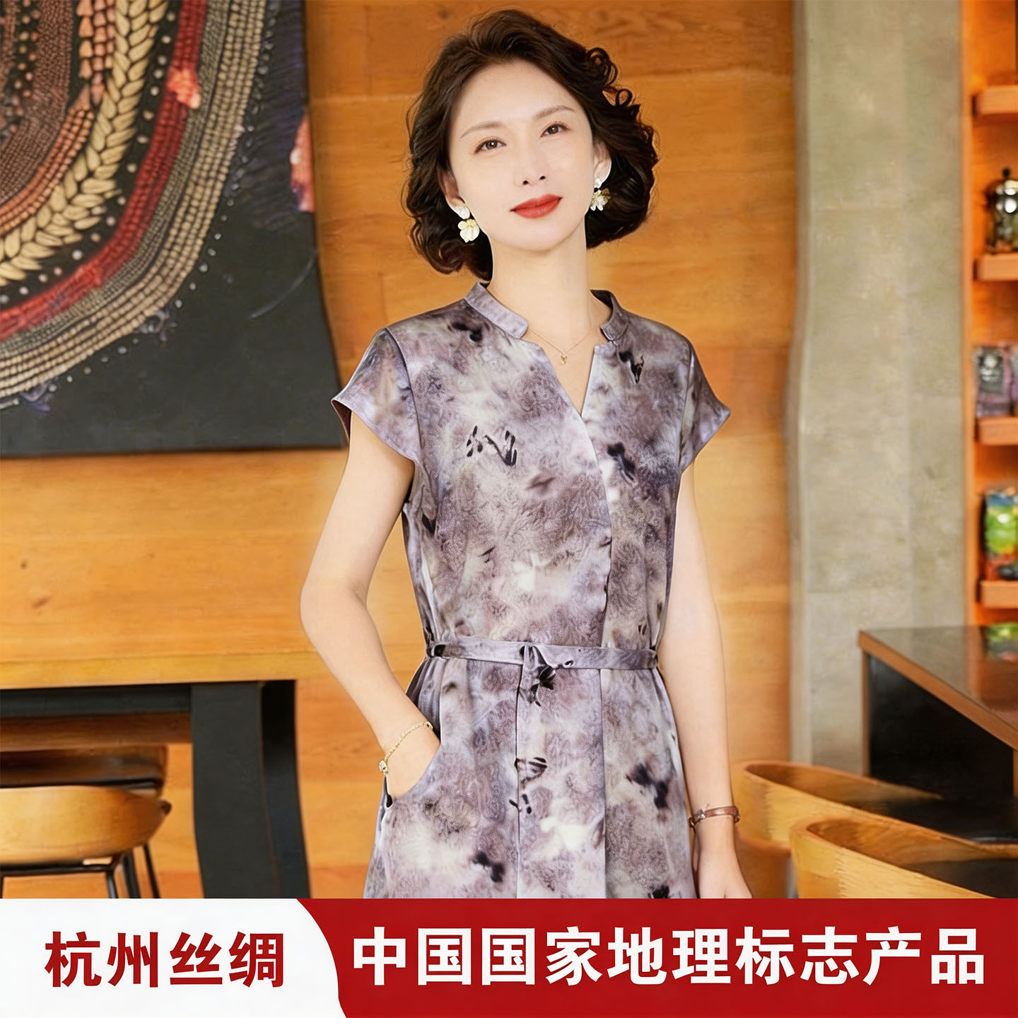 杭州高端新款真丝印花连衣裙桑蚕丝春夏短袖V领妈妈气质显瘦A字裙