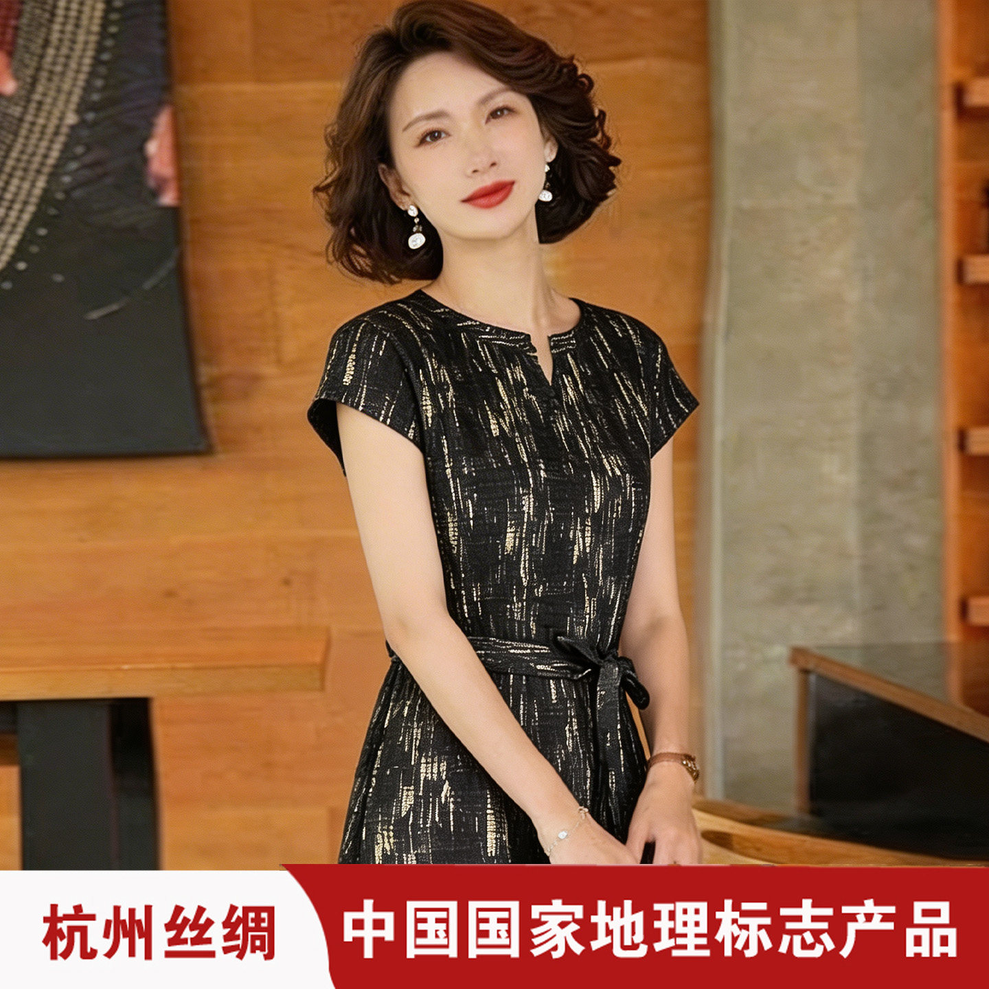 杭州真丝系带收腰连衣裙女夏季短袖妈妈款印花气质显瘦桑蚕丝长裙