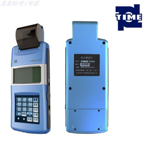 新品北京硬度计/TIME5300/便携式硬度计/里氏硬度计原TH110TIME53