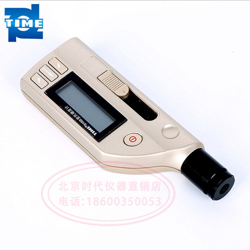 金属硬度测试里氏硬度计TIME5100便携式高精度TH110时代TIME5300