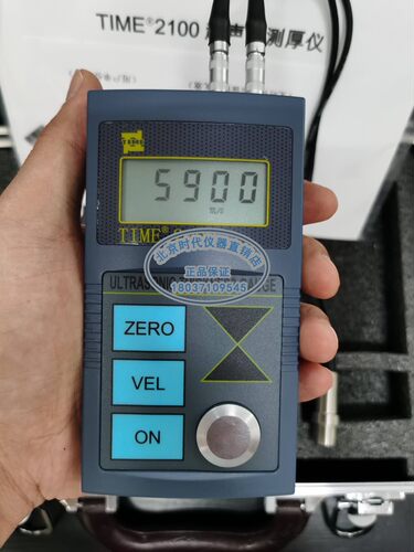 北京时代TIME2100超声波测厚仪探头金属塑料钢板管道便携