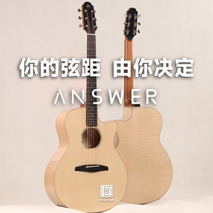 犊吉他旗舰面单「Answer」ANS接柄革命性新体验