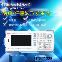 优利德UTG2122B函数信号发生器双通道120MHz任意波形发生器频率计